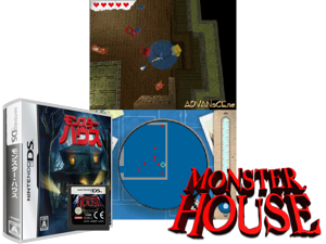 Monster House (Japan) Cover